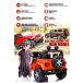 ��p�ߋ� ��p���W�R�� JEEP �����O���[ ���r�R�� �W�[�v Wrangler Rubicon 2WD 12V7Ah 4�փT�X �d�����W�R���J�[ ��p���W�R���J�[ �d����p�ߋ� �֘A�摜2