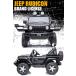 ��p�ߋ� ��p���W�R�� JEEP �����O���[ ���r�R�� �W�[�v Wrangler Rubicon 2WD 12V7Ah 4�փT�X �d�����W�R���J�[ ��p���W�R���J�[ �d����p�ߋ� �֘A�摜4