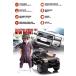 ��p�ߋ� ��p���W�R�� TOYOTA LAND CRUISER 250 �g���^ �����h�N���[�U�[250 �����N�� 2WD 12V4.5Ah ��փT�X �d�����W�R���J�[�d����p�ߋ� ��p���W�R���J�[ �֘A�摜2