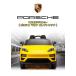 ��p�ߋ� ��p���W�R�� Porsche Macan electric �|���V�F �}�J�� 2WD 12V4.5Ah 4�փT�X �d�����W�R���J�[�d����p�ߋ� ��p���W�R���J�[ �֘A�摜3
