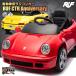  игрушка-"самокат" пассажирский радиоконтроллер крыша RUF CTR Anniversary 997 2WD 12V4.5Ah 4 колесо подвеска электрический машина с радиоуправлением электрический игрушка-"самокат" пассажирский машина с радиоуправлением 