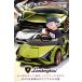 ��p�ߋ� ��p���W�R�� �����{���M�[�j�iLamborghini�jSIAN �V�A�� 2WD 12V4.5Ah 4�փT�X ��p���W�R���J�[ �d�����W�R�� ��p���W�R���J�[ �֘A�摜1