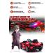 ��p�ߋ� ��p���W�R�� �����{���M�[�j�iLamborghini�jSIAN �V�A�� 2WD 12V4.5Ah 4�փT�X ��p���W�R���J�[ �d�����W�R�� ��p���W�R���J�[ �֘A�摜2