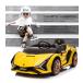 ��p�ߋ� ��p���W�R�� �����{���M�[�j�iLamborghini�jSIAN �V�A�� 2WD 12V4.5Ah 4�փT�X ��p���W�R���J�[ �d�����W�R�� ��p���W�R���J�[ �֘A�摜5