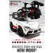 ��p�ߋ� �d����p�ߋ� �g���^ �X�[�v�� TOYOTA GR Supra GT4 ���C�Z���X�i �ȒP����\�ȓd���J�[ �d����p�ߋ� �q�������� �֘A�摜1