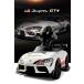 ��p�ߋ� �d����p�ߋ� �g���^ �X�[�v�� TOYOTA GR Supra GT4 ���C�Z���X�i �ȒP����\�ȓd���J�[ �d����p�ߋ� �q�������� �֘A�摜3