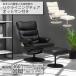 ���N���C�j���O�`�F�A ��l�p PVC ������v �I�b�g�}���t�� �t���t���b�g ��]�� �n�C�o�b�N �p�[�\�i���`�F�A ���N���C�i�[ ���i�K���N���C�j���O �� ��