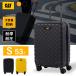 cat Caterpillar чемодан машина внутри принесенный Carry кейс S размер 35L 2-3. дорожная сумка ударопрочный супер-легкий тихий звук двойной литейщик TSA блокировка cat83552