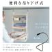 �g���x���|�[�` �݂艺�� ���k ���s�p���k�� �C���i�[�o�b�O 4�i�� �ߗރ��b�N ���[ ���s �o�� �N���[�[�b�g �ȃX�y�[�X ��e�� �ߑ��P�[�X ���k�o�b�O hhg003 �֘A�摜5