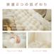 �ѕz �V���O�� ���������ѕz ���i�� �ӂ�Ƃ�ѕz ���������ѕz �u�����P�b�g �Z�~�_�u�� �_�u�� �ӂ���� �Ђ��|�� ������� �g���� ���� �y�� ����� �H�~ �֘A�摜5