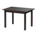 【IKEA/イケア/通販】「キッズ・テーブル」 SUNDVIK 子供用テーブル, ブラックブラウン(702.107.78)