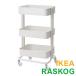  goods for baby storage Wagon IKEA Ikea 