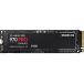Samsung 970 PRO NVMe Series 512GB M.2 PCI-Express 3.0 x 4 Solid State Drive ¹͢