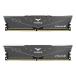 TEAMGROUP T-Force Vulcan Z DDR4 16GB Kit (2x8GB) 3200MHz (PC4-25600) CL16 D ¹͢