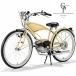 GP310 classicl мопед лицензия OK Classic дизайн mo домашнее животное мотоцикл 31.7cc 2 -тактный двигатель + педаль имеется ( бежевый ) Classic модель 