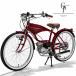 GP310 classic натуральная кожа седло specification l мопед лицензия OK Classic дизайн mo домашнее животное мотоцикл 31.7cc 2 -тактный двигатель + педаль имеется ( бордо ) Classic натуральная кожа модель 