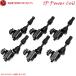 �C�O�j�b�V�����v���W�F�N�c�yIP�p���[�R�C���z�A�C�s�[�p���[�R�C���iIP-R134614�j�t�F�A���f�BZ Z32 VG30DETT
