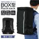  ученик старшей школы посещение школы рюкзак box type почтовый заказ посещение школы рюкзак легкий школьная сумка ученик неполной средней школы легкий посещение школы сумка посещение школы портфель женщина мужчина . простой ранец 32l большая вместимость довольно большой 