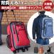 �L�����[�o�b�O �ʔ̃L�����[�o�b�O �@���������� �D�] �����b�N�L�����[�o�b�O �L�����[�����b�N �����b�N�L�����[�P�[�X �����b�N 2way �L�����[�P�[�X �\�t