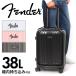 Fender крыло дорожная сумка S 950-4500 почтовый заказ чемодан Carry задний машина внутри принесенный маленький размер меньше S размер передний открытый легкий легкий 
