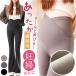  материнство брюки flare pants обратная сторона ворсистый почтовый заказ материнство брюки низ брюки широкий брюки flair леггинсы зима осень-зима теплый стрейч низ часть магазин надеты 