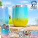 ֥顼 ݲ  դ  HALEIWA HAPPY MARKET ϥ쥤ϥåԡޡå ƥ쥹֥顼 360ml å å ޥ ϥ磻󻨲