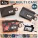 KiU почтовый заказ KiU мульти- кейс kiuK283 кошелек носорог f кошелек для мелочи . вода li Pele nto кейс ячейка для монет бардачок сумка Mini сумка водоотталкивающий. . вода женский 