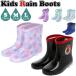  влагостойкая обувь Kids девочка мужчина почтовый заказ резиновые сапоги сапоги короткий Short 19cm 20cm 21cm 19 см 20 см 21 см 19 20 21 посещение школы хождение в школе внизу .