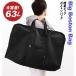  сумка "Boston bag" мужской спорт .. путешествие модный большая вместимость нагрудник список сумка Boston мужчина . часть . складной легкий легкий путешествие большой довольно большой 