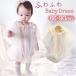  детское платье почтовый заказ chu-ru One-piece детская одежда новорожденный младенец .. три . ребенок одежда One-piece платье для церемоний симпатичный симпатичный модный детский комбинезон 