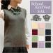  school vest woman height raw V neck stylish school vest knitted school sweater school vest no sleeve cotton plain easy 