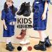  Kids ботинки девочка почтовый заказ короткие сапоги Short короткий гонки выше ботинки половина ботинки ребенок ботинки шнурок шнур ремень плетеный вверх low каблук 
