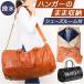  сумка для одежды Boston почтовый заказ сумка "Boston bag" костюм покрытие перевозка дорожная сумка ga- men to задний костюм задний мужской путешествие задний Boston задний 