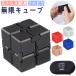  сборная головоломка трудный почтовый заказ Infinity Cube Mugen Cube развивающая игрушка игрушка игрушка omo коричневый держать ...tore Рождество день рождения подарок ...