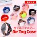  воздушный бирка кейс рука почтовый заказ AirTag кейс частота воздушный бирка покрытие AirTagke- Swatch type в форме часов .. предотвращение рука . присоединение .. мягкий водоотталкивающий эластичный настройка возможно 