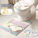 �Z�b�g �L�����N�^�[ �ʔ� �Z���R�[ �g�C���W�J�o�[ �g�C���J�o�[ �t�^�J�o�[ �ӂ��J�o�[ �����}�b�g 2�_�Z�b�g �g�C�� �}�b�g