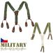  suspenders men's stylish men's suspenders Czech army men's for suspenders military belt military commodity Raver suspenders stylish 