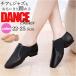  Jazz Dance обувь почтовый заказ Dance обувь джазовая обувь Cheer обувь Dance Jazz Dance балет Cheer Dance балетки Jazz Dance обувь 