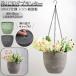  подвешивание ниже почтовый заказ подвешивание ниже посадочная машина наружный закрытый висячий посадочная машина модный план to вешалка план to pot садоводство сопутствующие товары горшок горшок покрытие цветочный горшок пластик 