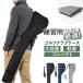  Golf club case почтовый заказ Golf сумка club case Golf кейс Golf задний caddy bag Golf Club легкий большая вместимость Golf club case 