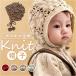  вязаная шапка baby почтовый заказ вязаный капот вязаная шапка . младенец новорожденный девочка детская шляпа симпатичный симпатичный модный стиль ... плетеный вязаная шапка .