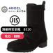  welding for safety shoes B520 touch fasteners boots type back s gold enzeru