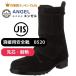  welding for safety shoes B520 touch fasteners boots type back s gold enzeru