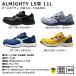�~�Y�m ���S�C F1GA2601 MIZUNO �I�[���}�C�e�B ���[�J�b�g �X�j�[�J�[ ���[�L���O ��ƌC �}�W�b�N�e�[�v �e�P�f�`�Q�U�O�P �V���i  ���� �֘A�摜2