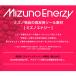 �~�Y�m ���S�C F1GA2601 MIZUNO �I�[���}�C�e�B ���[�J�b�g �X�j�[�J�[ ���[�L���O ��ƌC �}�W�b�N�e�[�v �e�P�f�`�Q�U�O�P �V���i  ���� �֘A�摜3