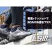 �~�Y�m ���S�C BOA F1GA2602 �I�[���}�C�e�B LSIII53L �_�C���� ��ƌC MIZUNO ENERZY���� �������\�[�� �Ռ��z�� �X�����݌v �y�� 2026 �V���i  ���� �֘A�摜1