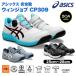 asics 󥸥 ãУ BOA 뼰  å ɥܥ եƥ塼 ȷ åCP 309
