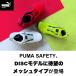 �v�[�}�o�t�l�`���S�CJAPANURBAN�X�C�b�`�o�b�NDISKMID�i63.213.063.214.063.215.0�j�_�C�����V���i ���� �֘A�摜1