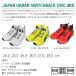 �v�[�}�o�t�l�`���S�CJAPANURBAN�X�C�b�`�o�b�NDISKMID�i63.213.063.214.063.215.0�j�_�C�����V���i ���� �֘A�摜2