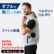 �K�aSOWA 14109 �y���`�F�x�X�gS~3L�n�C�u���b�h�^ �y���`�F��p �t�@���E�o�b�e���[�Z�b�g �t�@���t����ƕ� EF�E�F�A �M���� �����΍� ���O��� 2026�t�� ����